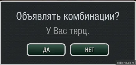 Анатолий Барбакару - известнейший шулер времен Советского Союза Фото 2 Анатолий Барбакару - известнейший шулер времен Советского Союза