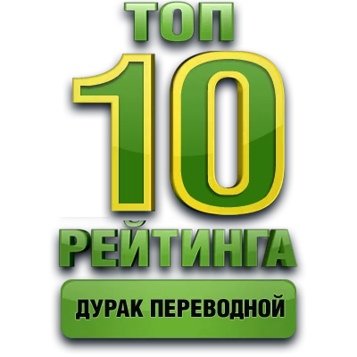 Медаль